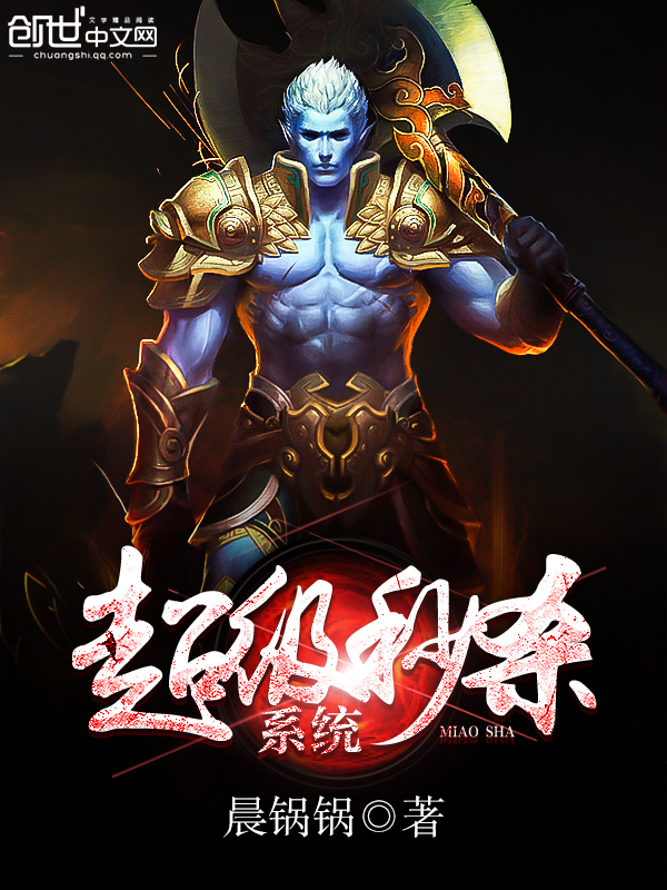 网红探花精选